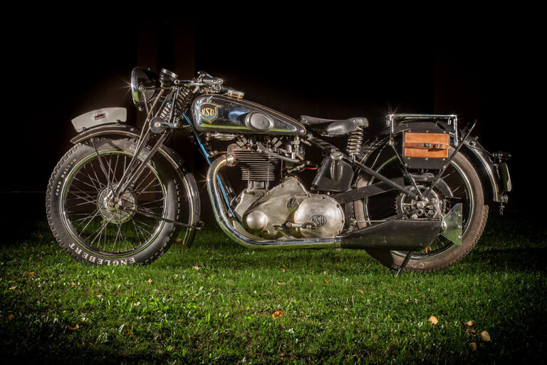 NSU 2