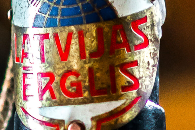 Latvijas Ērglis