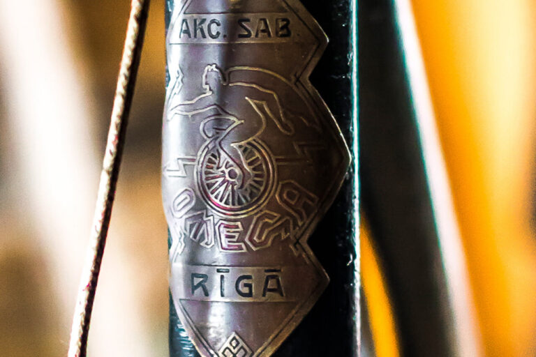 Omega