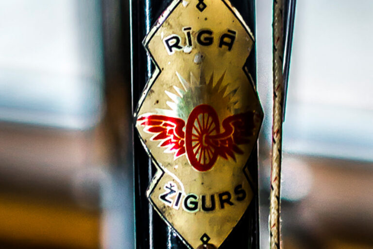 Zhigurs